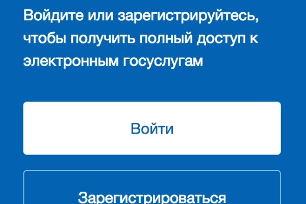 Кракен сайт это