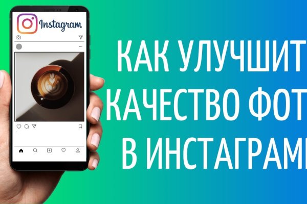 Вход в кракен даркнет