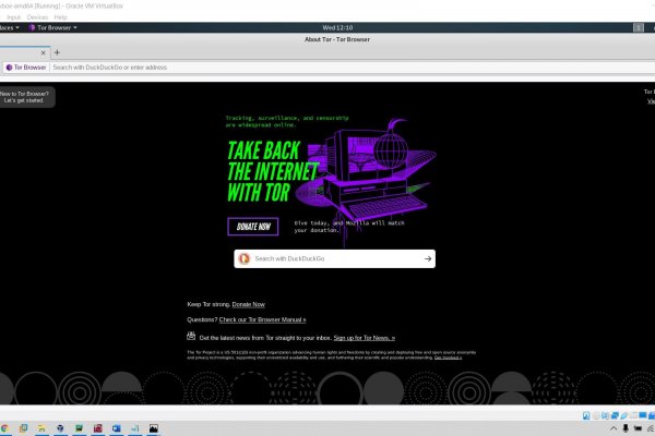 Кракен маркет только через тор скачать