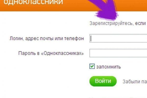 Что продает кракен