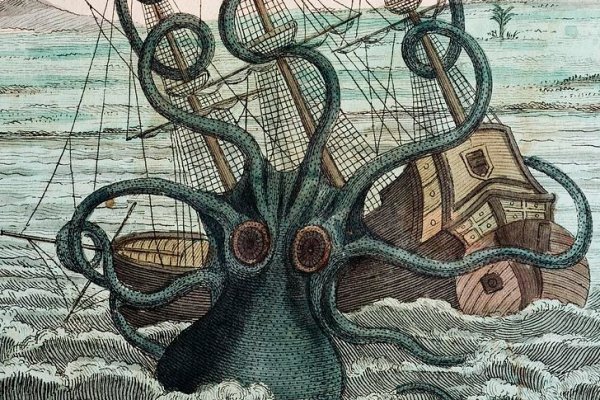 Настоящий сайт kraken