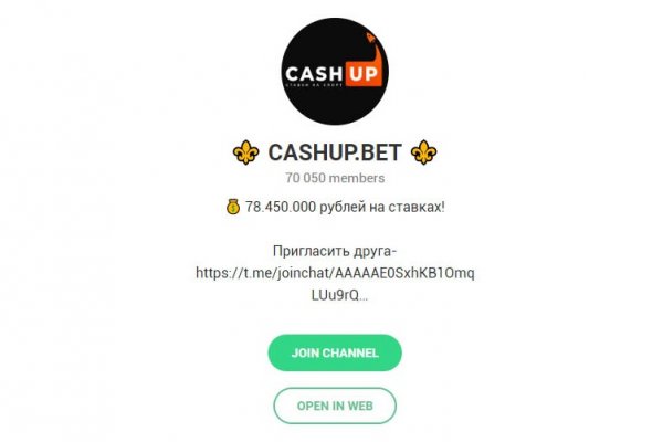 Кракен тор krakendark krakendark link