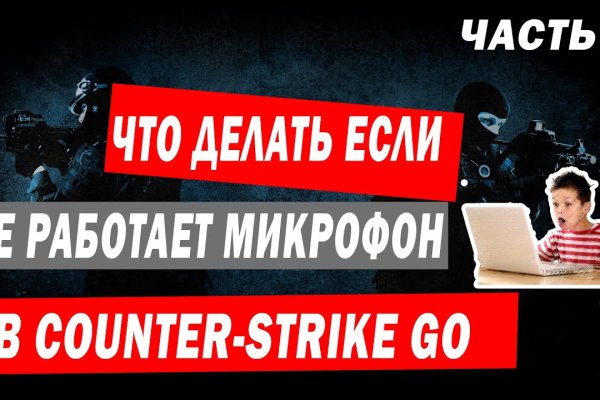 Ссылка кракен сегодня