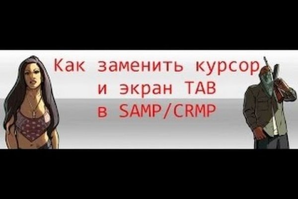 Наркотики заказать