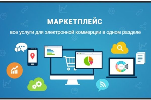 Кракен порошок