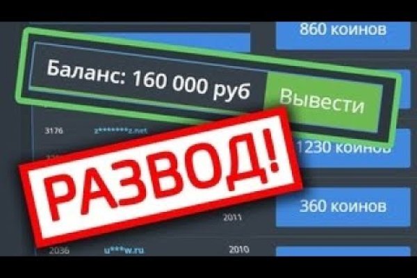 Кракен нарко маркетплейс
