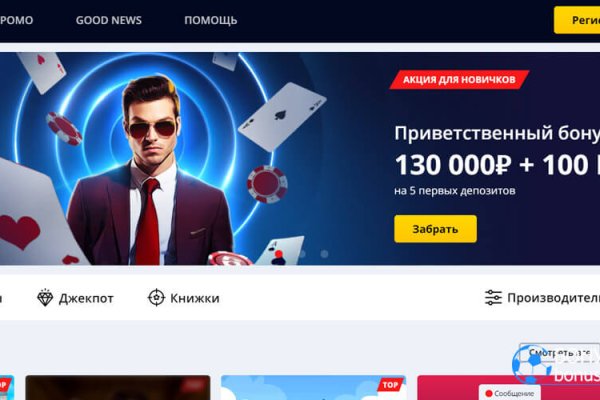 Kraken официальный сайт ссылка krk store com